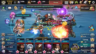 Game screenshot Dungeon iDoll apk download