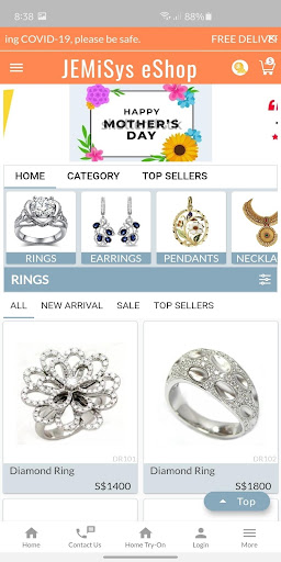JEMiSys eShop Screen 2