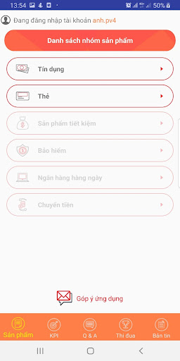 SeA Sales Kit Screen 2