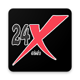 24xnews Tamil icon