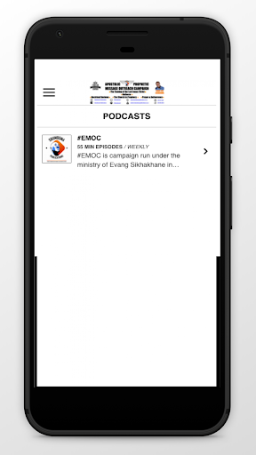 SBUMBOMA PUBLICATIONS Screen 3