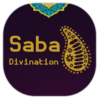 SabaDivination  Prophetic Sm