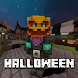 MCPE用ハロウィン・スケアリーMOD - Androidアプリ