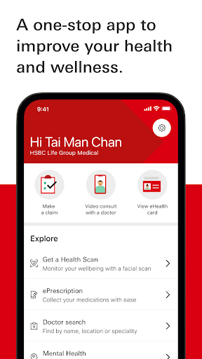 Screenshot of HealthyLife by HSBC Life