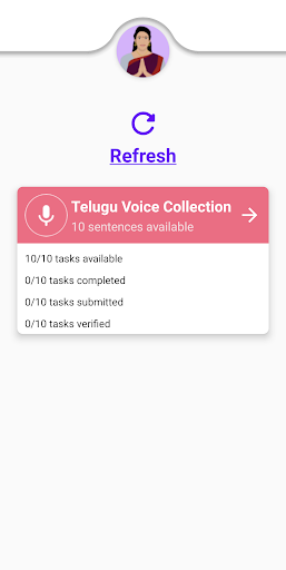 Android application Bolo screenshort