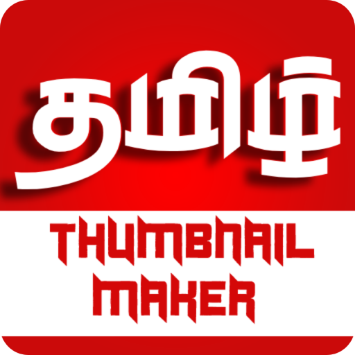 Tamil Thumbnail & poster maker