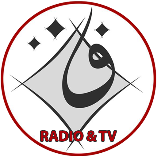 Alwifaknews Radio + TV  Icon