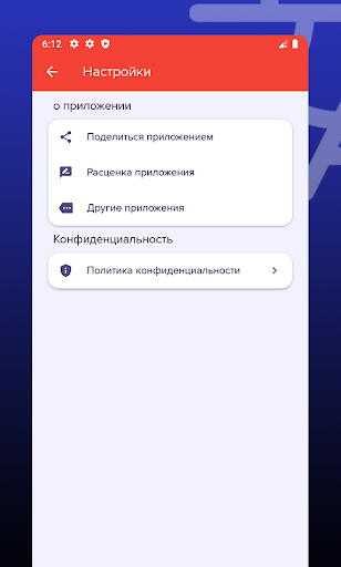 русский толковый словарь