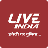 Live India Hindi News icon