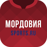 Мордовия+ Sports.ru icon