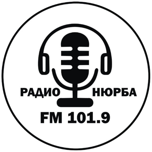 Радио Нюрба logo