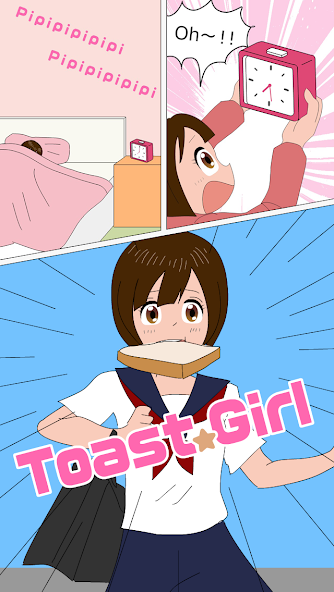 Toast Girl 1.0.12 APK + Mod (Remove ads / Unlimited money / Free purchase / No Ads) for Android