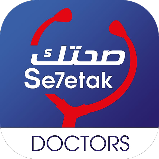 Se7etak For Doctors logo