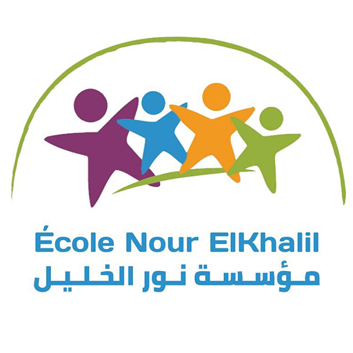Ecole Nour El Khalil logo