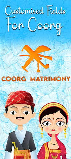 Android application Coorg Matrimony screenshort