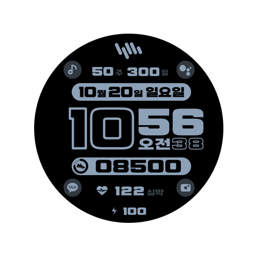 샘워치 SIGN Beta 2 logo