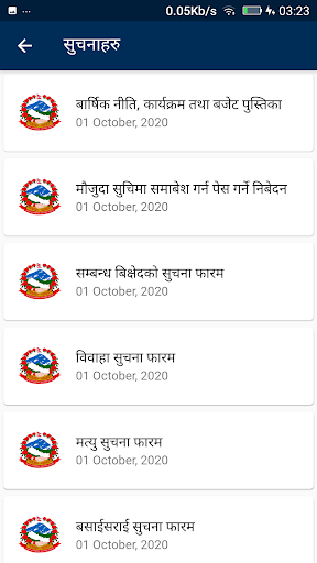 Bhotekoshi Rural Municipality