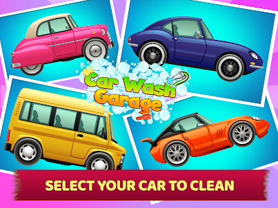汽車服務 - 洗車遊戲
