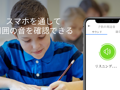 【印刷可能】 携帯 の 画像 188923-携帯 の 画像 パワーポイント