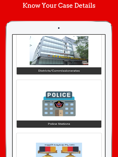 AP Police View FIRStatus Check