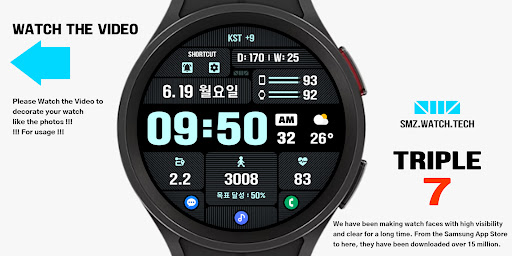Android application SMZ 'TRIPLE 7' screenshort