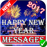 ? happy new year 2017 icon