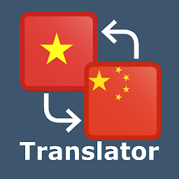 Icon image Vietnamese Chinese Translator