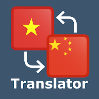 Vietnamese Chinese Translator