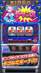 スロットセブン:ジャックポットワールド、パチスロ、カジノ スロットセブン:ジャックポットワールド、パチスロ、カジノ