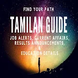Tamilan Guide icon