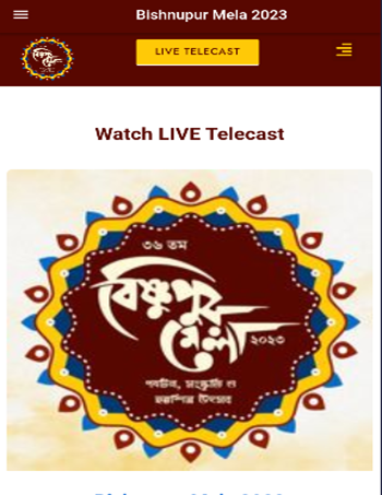 Bishnupur Mela Screen 3