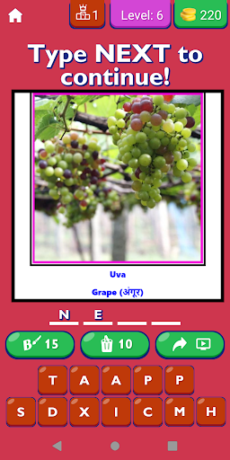 Fruit Names Spanish Hindi Eng Screen 3