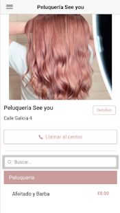 پیش نمایش برنامه