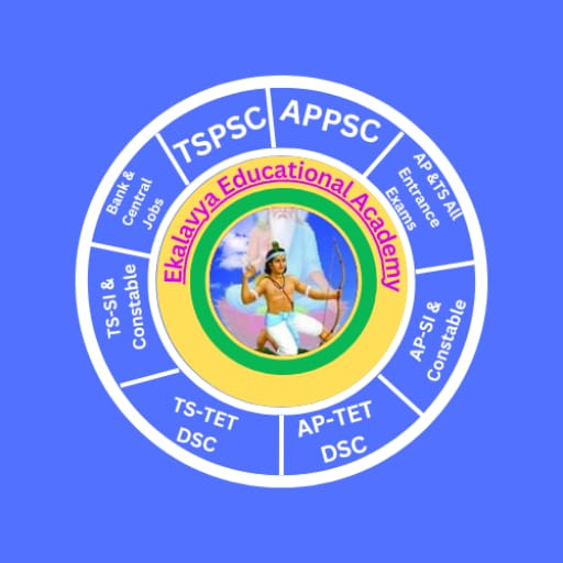 Ekalavya Educational Academy logo
