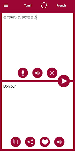 Android application Tamil - French Translator screenshort
