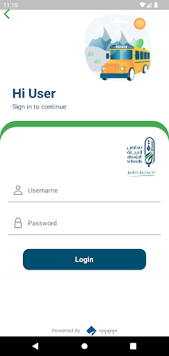 Alnajat Screen 2