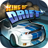 King of Drift-infinity speed icon