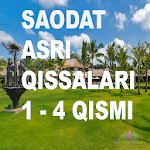 Cover Image of Herunterladen Saodat Asri Qissalari kitobi 1  APK