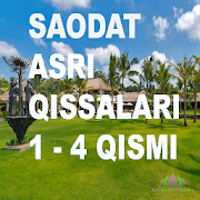 Saodat Asri Qissalari kitobi 1 - 4