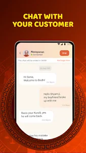 Bodhi’s Astrologer App