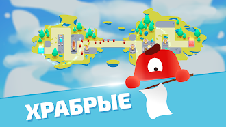 Game screenshot Sky TD: Tower Defense Strategy apk download