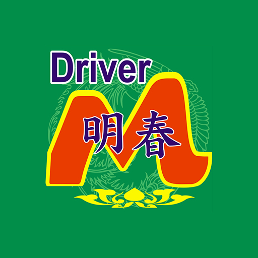 Taxi Minh Xuân Driver logo