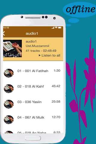 Murotal Muzammil hasbalah