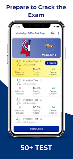 Screenshot of Mississippi DPS Permit Test