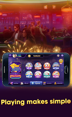 Naga Loy999-Khmer Card Games - Screenshot 2