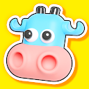 Download that's a cow Install Latest APK downloader