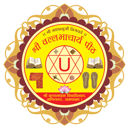 Pushti Satsang logo
