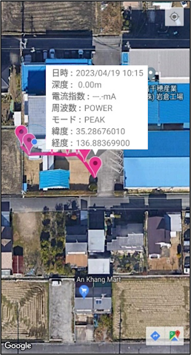 Android application MPL DX screenshort