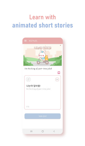 Kstyles : Learn Korean & Live Screenshot 2 - AppWisp.com