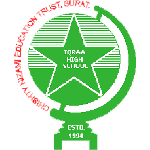 IQRAA High School logo